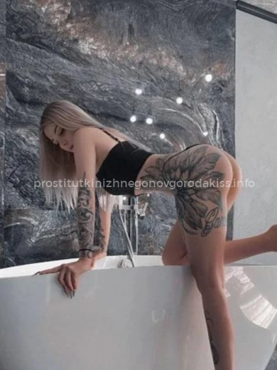 Проститутка Настя - Фото 2 №100063
