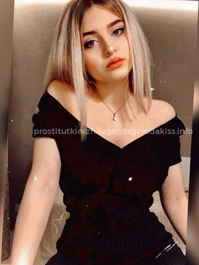 Проститутка Настя - Фото 2 №100973