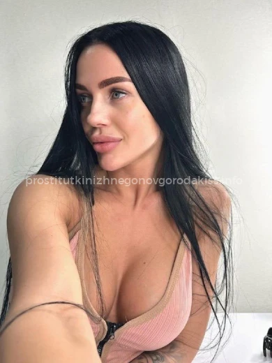 Проститутка Настя - Фото 1 №102913