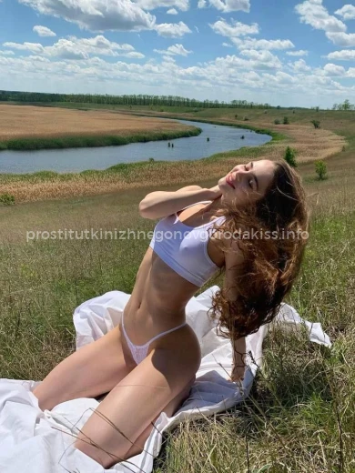 Проститутка Настя - Фото 2 №117198