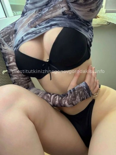 Проститутка Ксения - Фото 8 №125530