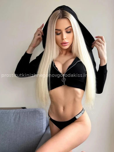 Проститутка Аня️ - Фото 3 №125561