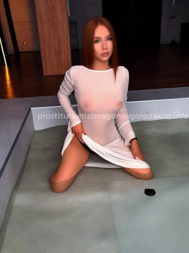 Проститутка Ариэль - Фото 3 №139449