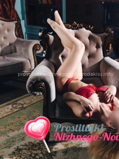 Проститутка Настя - Фото 4 №15403