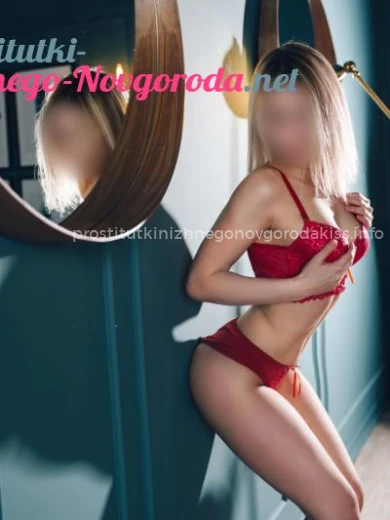 Проститутка Настя - Фото 3 №15403