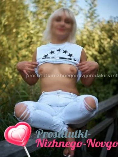 Проститутка Тина - Фото 8 №15411