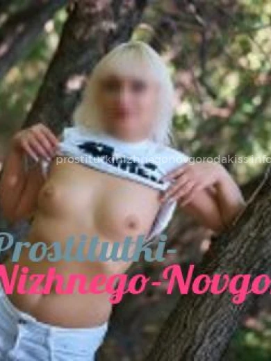 Проститутка Тина - Фото 6 №15411