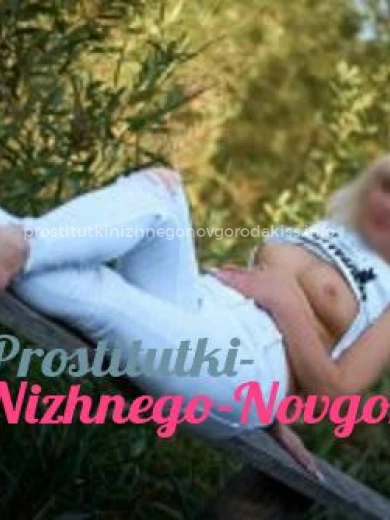 Проститутка Тина - Фото 2 №15411