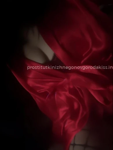 Проститутка Кира - Фото 1 №158365