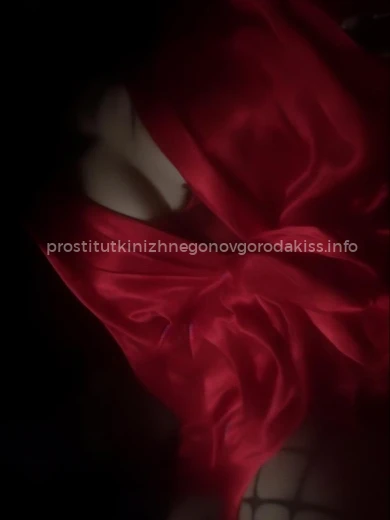 Проститутка Кира - Фото 1 №159594