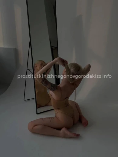 Проститутка Анна - Фото 4 №167711