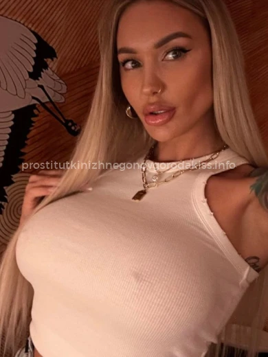 Проститутка Ксения - Фото 9 №177048