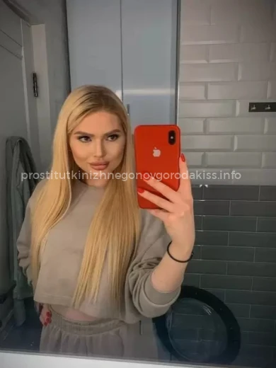 Проститутка Катя - Фото 2 №23884