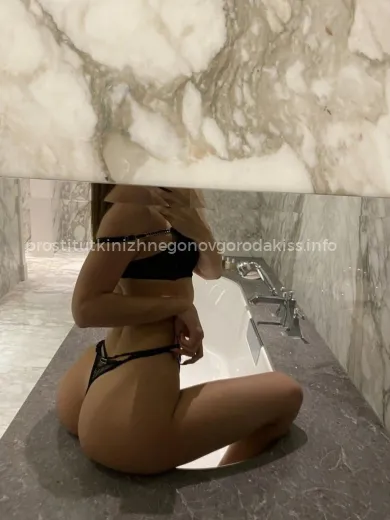 Проститутка Юлия - Фото 1 №53449