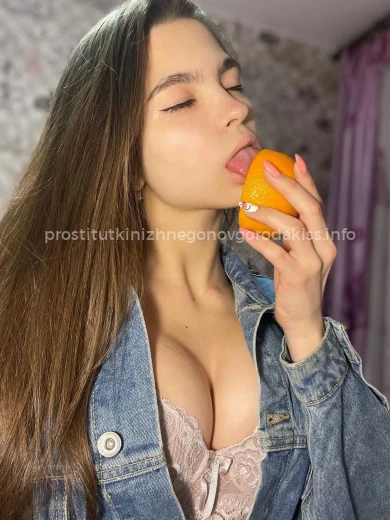 Проститутка Настя - Фото 1 №61115