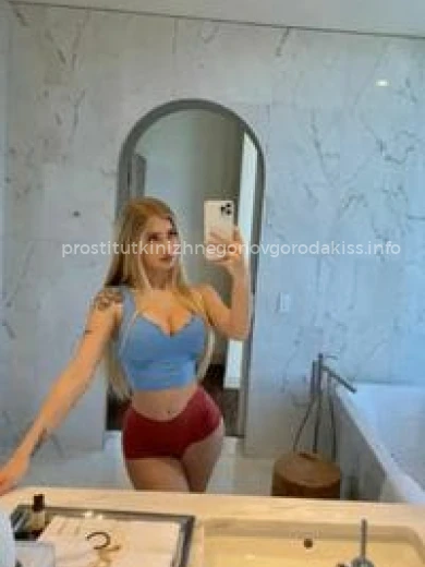 Проститутка Настя - Фото 4 №64454