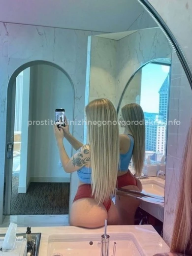 Проститутка Настя - Фото 2 №64454