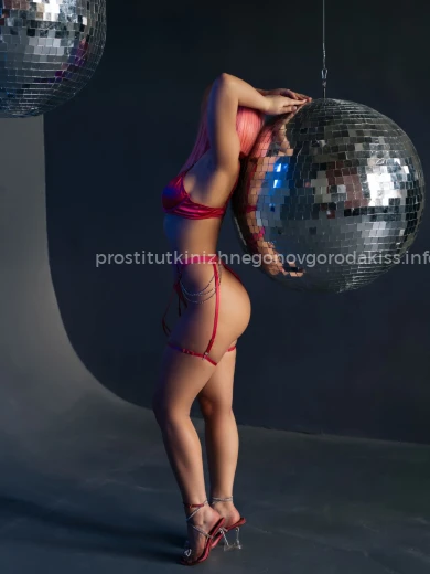 Проститутка Ариана - Фото 3 №69523