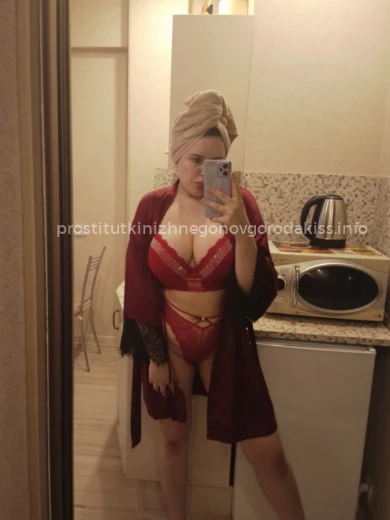 Проститутка Анастасия - Фото 3 №70559