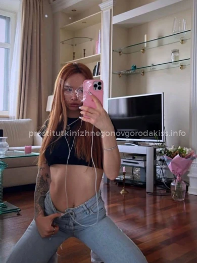 Проститутка Настя - Фото 3 №75404