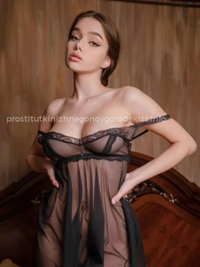 Проститутка Аня - Фото 2 №79817