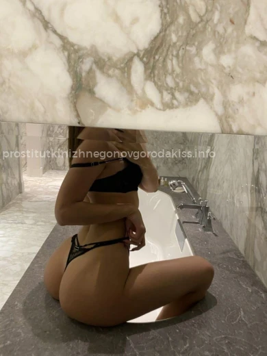 Проститутка Настя - Фото 2 №83371