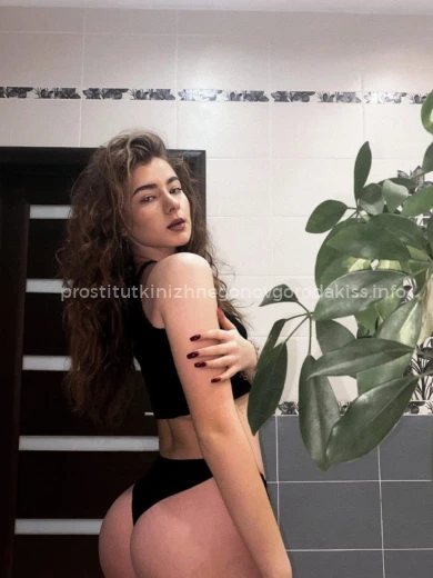 Проститутка Анастасия - Фото 2 №85721