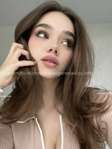 Проститутка Настя - Фото 2 №85991