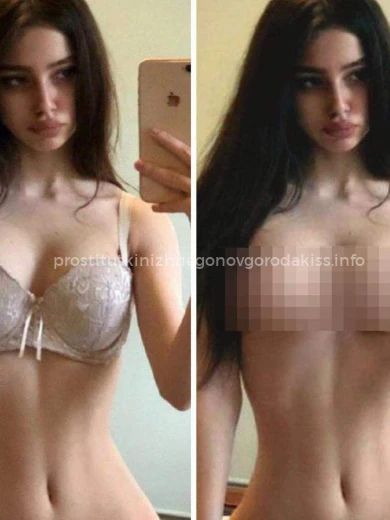 Проститутка Катя - Фото 4 №86304