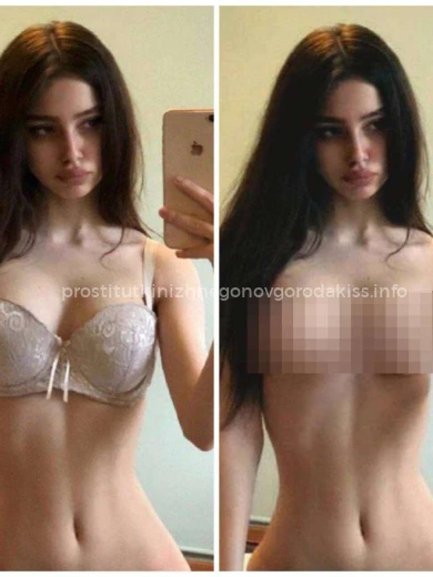 Проститутка Катя - Фото 2 №86304