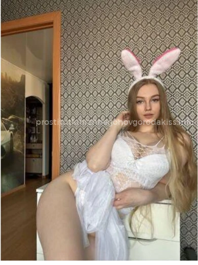 Проститутка Настя - Фото 2 №86352