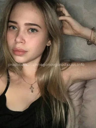 Проститутка Настя - Фото 4 №86628