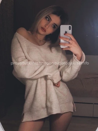 Проститутка Аня - Фото 2 №91358