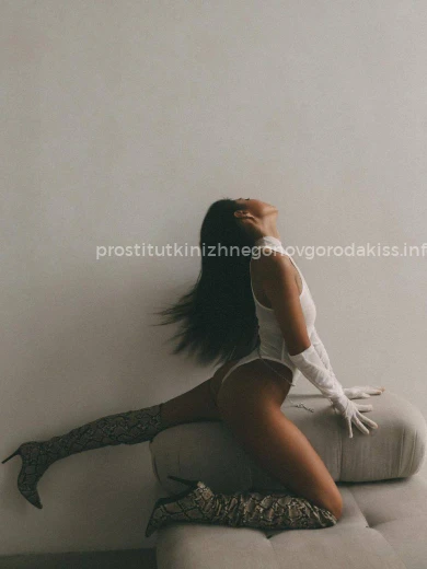 Проститутка Джулия - Фото 2 №96252