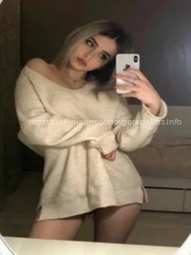Проститутка Настя - Фото 3 №96418