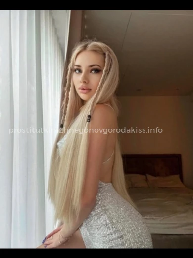 Проститутка Настя - Фото 2 №97447